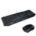 ROCCAT Control Bundle (Arvo keyboard + Pyra Mouse)